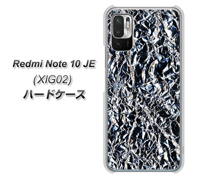 Redmi Note 10 JE XIG02 au 高画質仕上げ 背面印刷 ハードケース【EK835 スタイリッシュアルミシルバー】