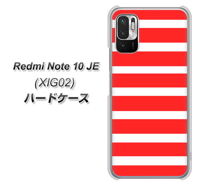 Redmi Note 10 JE XIG02 au 高画質仕上げ 背面印刷 ハードケース【EK881 ボーダーレッド】