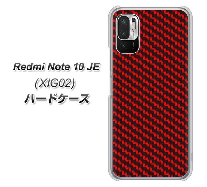 Redmi Note 10 JE XIG02 au 高画質仕上げ 背面印刷 ハードケース【EK906 レッドカーボン】