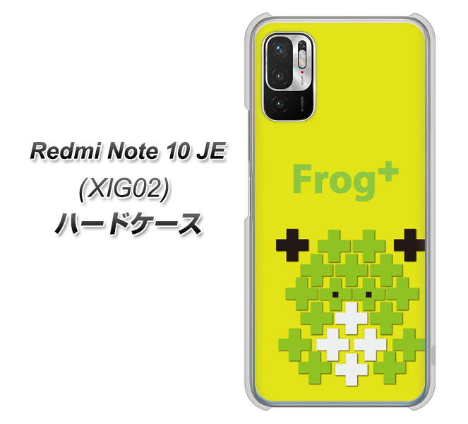 Redmi Note 10 JE XIG02 au 高画質仕上げ 背面印刷 ハードケース【IA806 Frog＋】