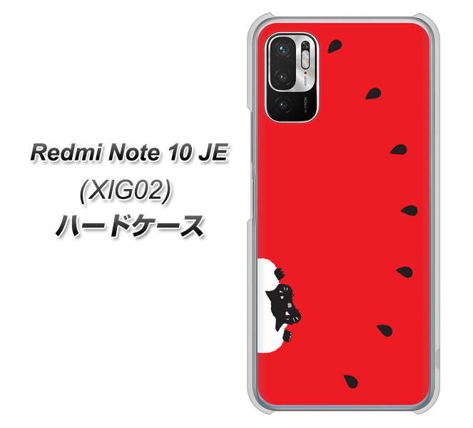 Redmi Note 10 JE XIG02 au 高画質仕上げ 背面印刷 ハードケース【IA812 すいかをかじるネコ】