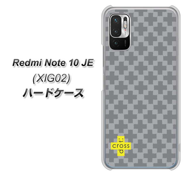 Redmi Note 10 JE XIG02 au 高画質仕上げ 背面印刷 ハードケース【IB900 クロスドット_グレー】