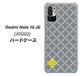 Redmi Note 10 JE XIG02 au 高画質仕上げ 背面印刷 ハードケース【IB900 クロスドット_グレー】