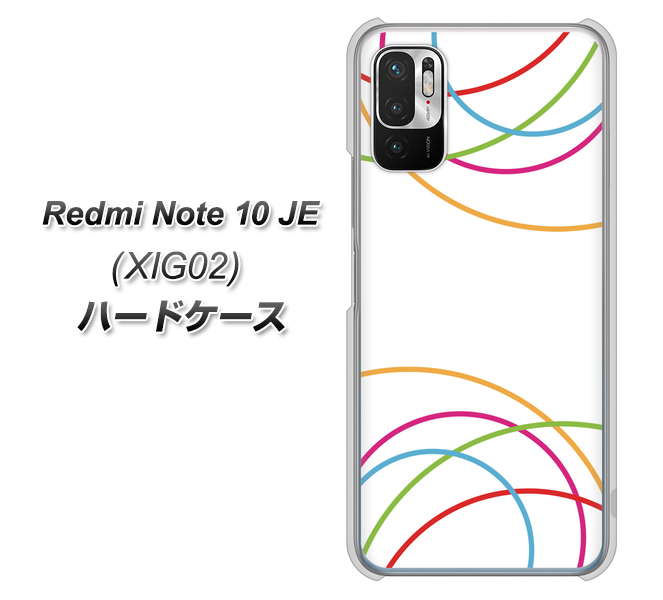 Redmi Note 10 JE XIG02 au 高画質仕上げ 背面印刷 ハードケース【IB912 重なり合う曲線】