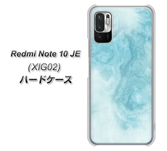 Redmi Note 10 JE XIG02 au 高画質仕上げ 背面印刷 ハードケース【KM868 大理石BL】