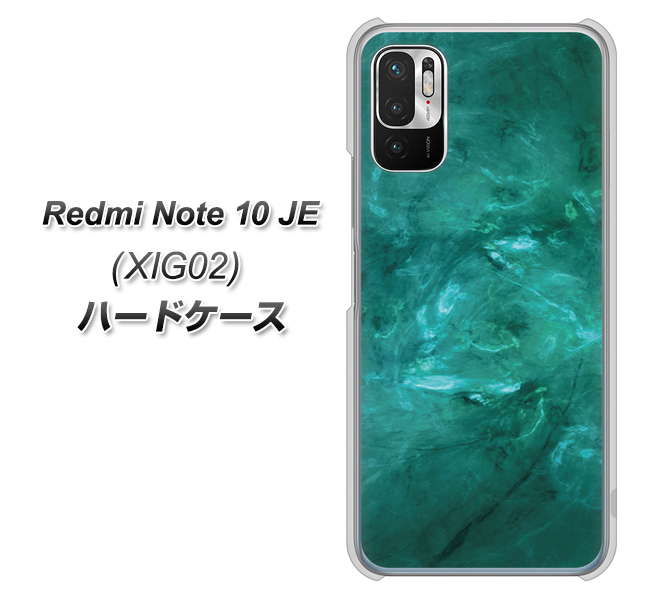 Redmi Note 10 JE XIG02 au 高画質仕上げ 背面印刷 ハードケース【KM869 大理石GR】