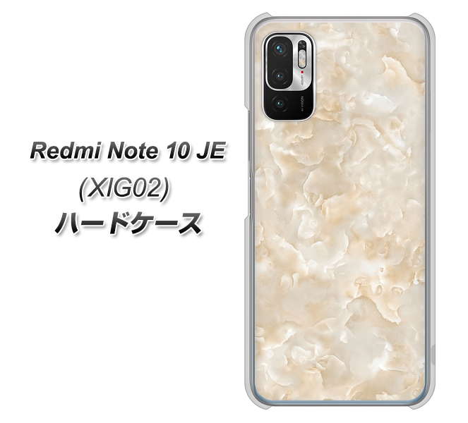 Redmi Note 10 JE XIG02 au 高画質仕上げ 背面印刷 ハードケース【KM872 大理石パール】