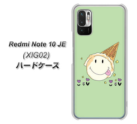 Redmi Note 10 JE XIG02 au 高画質仕上げ 背面印刷 ハードケース【MA902 アイスクリーム】