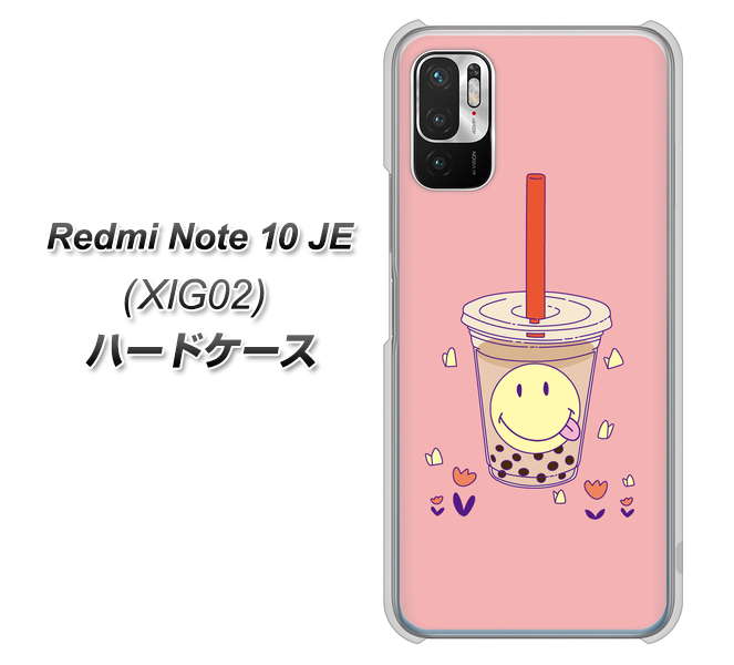 Redmi Note 10 JE XIG02 au 高画質仕上げ 背面印刷 ハードケース【MA903 タピオカ】