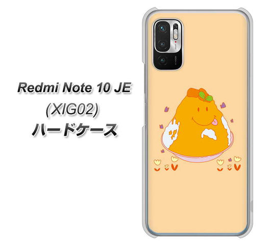 Redmi Note 10 JE XIG02 au 高画質仕上げ 背面印刷 ハードケース【MA904 台湾風かき氷】