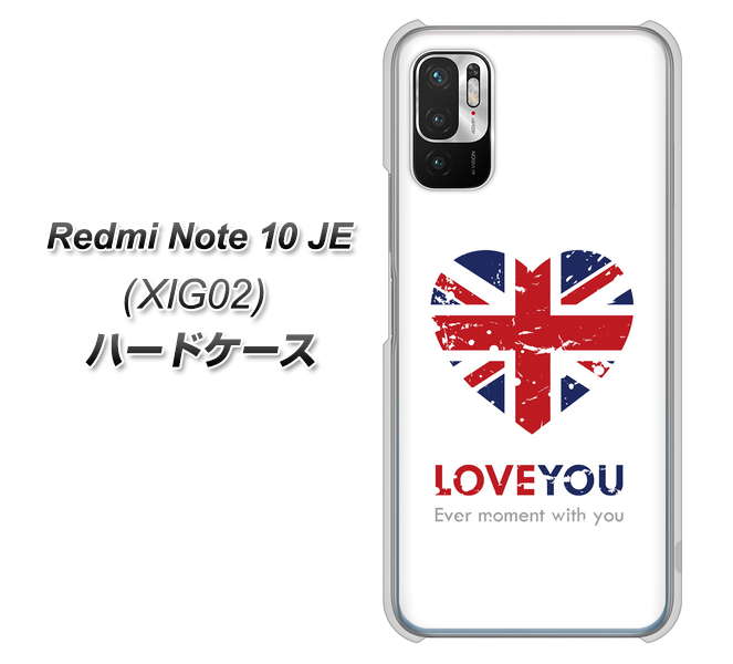 Redmi Note 10 JE XIG02 au 高画質仕上げ 背面印刷 ハードケース【SC803 ユニオンジャック ハートビンテージ】
