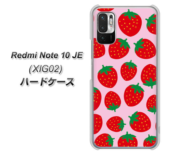 Redmi Note 10 JE XIG02 au 高画質仕上げ 背面印刷 ハードケース【SC813 小さいイチゴ模様 レッドとピンク】