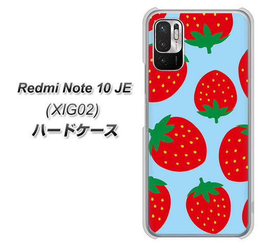 Redmi Note 10 JE XIG02 au 高画質仕上げ 背面印刷 ハードケース【SC821 大きいイチゴ模様レッドとブルー】