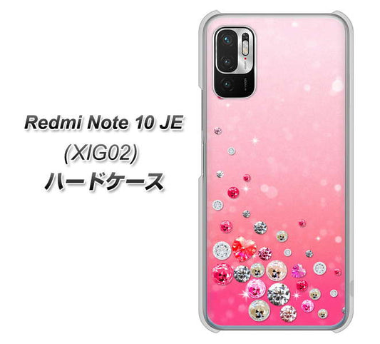 Redmi Note 10 JE XIG02 au 高画質仕上げ 背面印刷 ハードケース【SC822 スワロデコ風プリント】