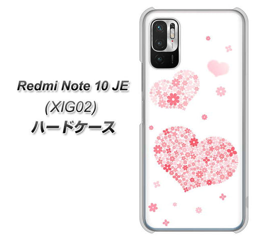Redmi Note 10 JE XIG02 au 高画質仕上げ 背面印刷 ハードケース【SC824 ピンクのハート】
