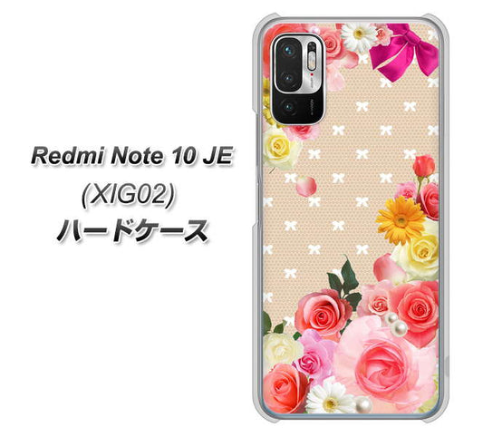 Redmi Note 10 JE XIG02 au 高画質仕上げ 背面印刷 ハードケース【SC825 ロリータレース】