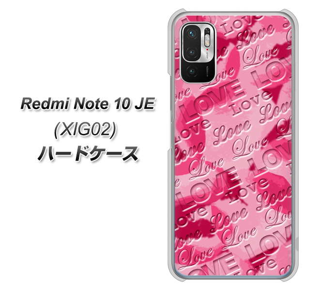 Redmi Note 10 JE XIG02 au 高画質仕上げ 背面印刷 ハードケース【SC845 フラワーヴェルニLOVE濃いピンク（ローズアンディアン）】