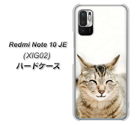 Redmi Note 10 JE XIG02 au 高画質仕上げ 背面印刷 ハードケース【VA801 笑福ねこ】
