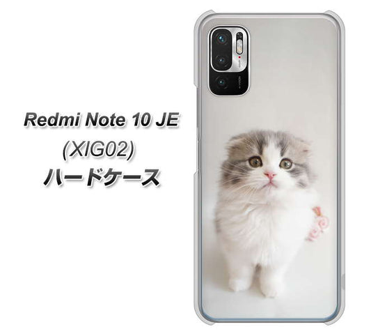 Redmi Note 10 JE XIG02 au 高画質仕上げ 背面印刷 ハードケース【VA803 まっていますネコ】