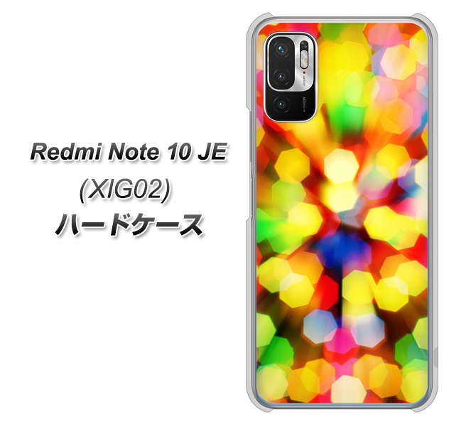 Redmi Note 10 JE XIG02 au 高画質仕上げ 背面印刷 ハードケース【VA874 未来へのワープ】