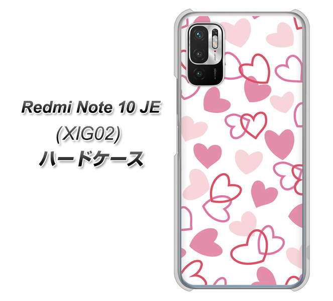 Redmi Note 10 JE XIG02 au 高画質仕上げ 背面印刷 ハードケース【VA929 ハートがいっぱい ピンク】