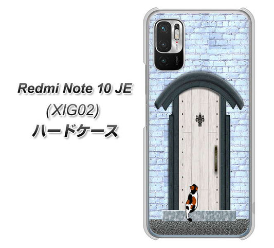 Redmi Note 10 JE XIG02 au 高画質仕上げ 背面印刷 ハードケース【YA951 石ドア01】