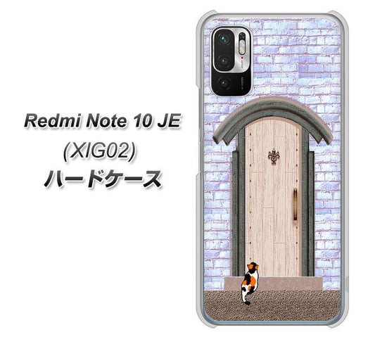 Redmi Note 10 JE XIG02 au 高画質仕上げ 背面印刷 ハードケース【YA952 石ドア02 素材クリア】
