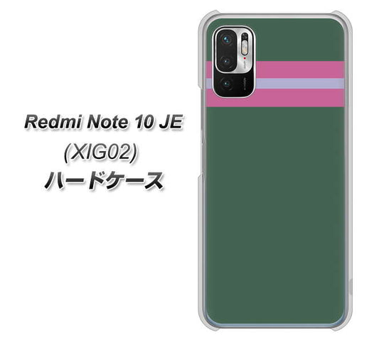 Redmi Note 10 JE XIG02 au 高画質仕上げ 背面印刷 ハードケース【YC936 アバルト07】