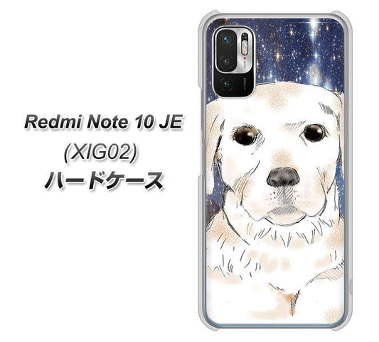 Redmi Note 10 JE XIG02 au 高画質仕上げ 背面印刷 ハードケース【YD820 ラブラドールレトリバー01】