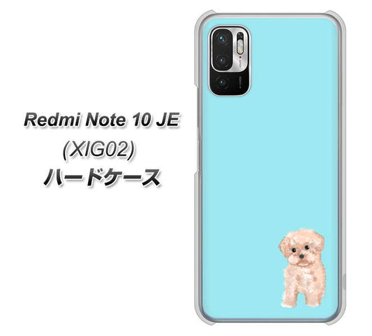 Redmi Note 10 JE XIG02 au 高画質仕上げ 背面印刷 ハードケース【YJ062 トイプードルアプリコット（ブルー）】