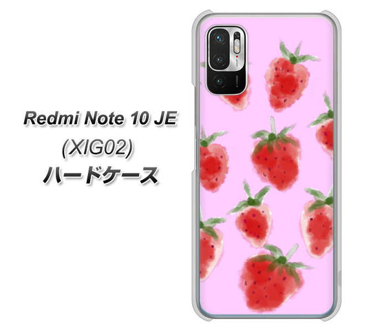 Redmi Note 10 JE XIG02 au 高画質仕上げ 背面印刷 ハードケース【YJ180 イチゴ 水彩180】