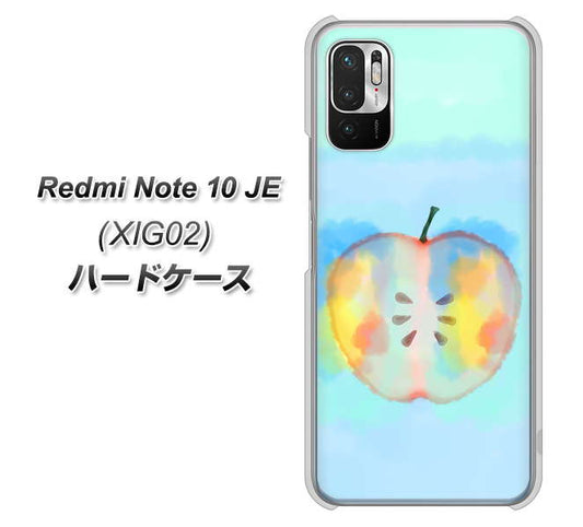 Redmi Note 10 JE XIG02 au 高画質仕上げ 背面印刷 ハードケース【YJ181 りんご 水彩181】