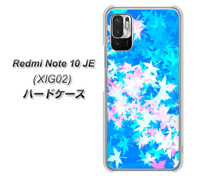 Redmi Note 10 JE XIG02 au 高画質仕上げ 背面印刷 ハードケース【YJ290 デザインもみじ】
