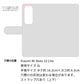 Mi Note 10 Lite スマホケース 手帳型 スエード風 ミラー付 スタンド付