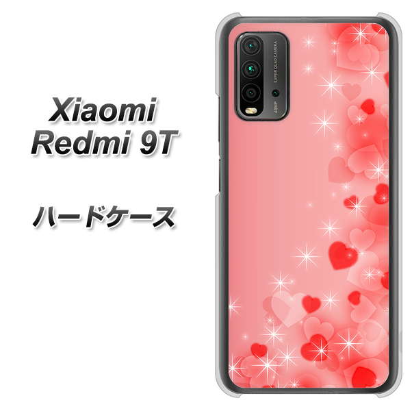 SIMフリー Xiaomi（シャオミ）Redmi 9T 高画質仕上げ 背面印刷 ハードケース【003 ハート色の夢】