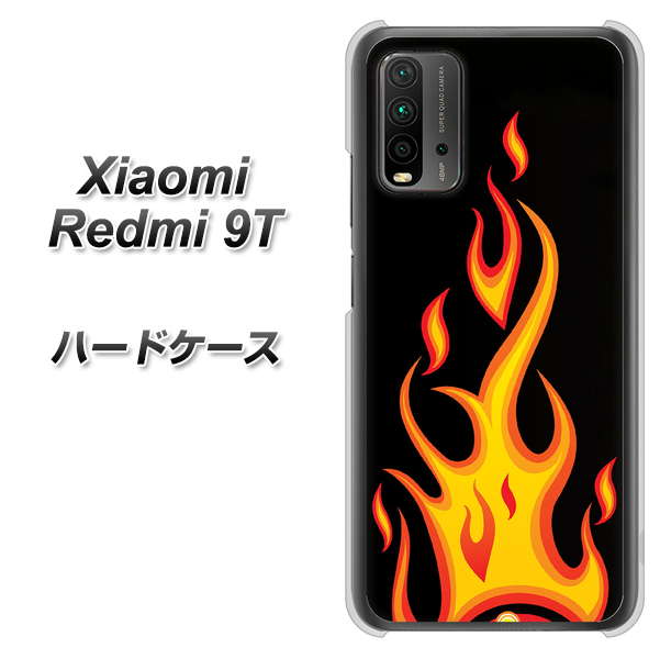 SIMフリー Xiaomi（シャオミ）Redmi 9T 高画質仕上げ 背面印刷 ハードケース【010 ファイヤー】