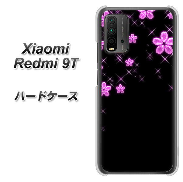 SIMフリー Xiaomi（シャオミ）Redmi 9T 高画質仕上げ 背面印刷 ハードケース【019 桜クリスタル】