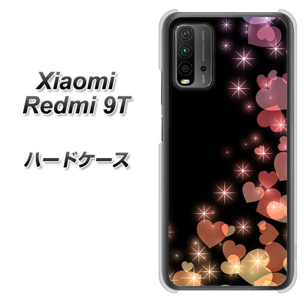 SIMフリー Xiaomi（シャオミ）Redmi 9T 高画質仕上げ 背面印刷 ハードケース【020 夜のきらめきハート】