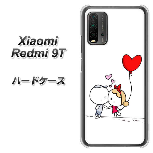 SIMフリー Xiaomi（シャオミ）Redmi 9T 高画質仕上げ 背面印刷 ハードケース【025 小さな恋の物語】