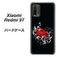 SIMフリー Xiaomi（シャオミ）Redmi 9T 高画質仕上げ 背面印刷 ハードケース【032 クリスタルハート】