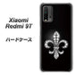 SIMフリー Xiaomi（シャオミ）Redmi 9T 高画質仕上げ 背面印刷 ハードケース【042 ラインストーン風の印刷ゴージャスユリ】