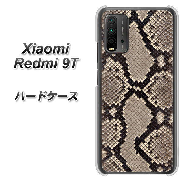 SIMフリー Xiaomi（シャオミ）Redmi 9T 高画質仕上げ 背面印刷 ハードケース【049 ヘビ柄】