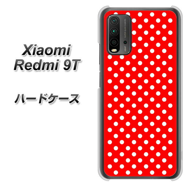 SIMフリー Xiaomi（シャオミ）Redmi 9T 高画質仕上げ 背面印刷 ハードケース【055 シンプル柄（水玉） レッド】