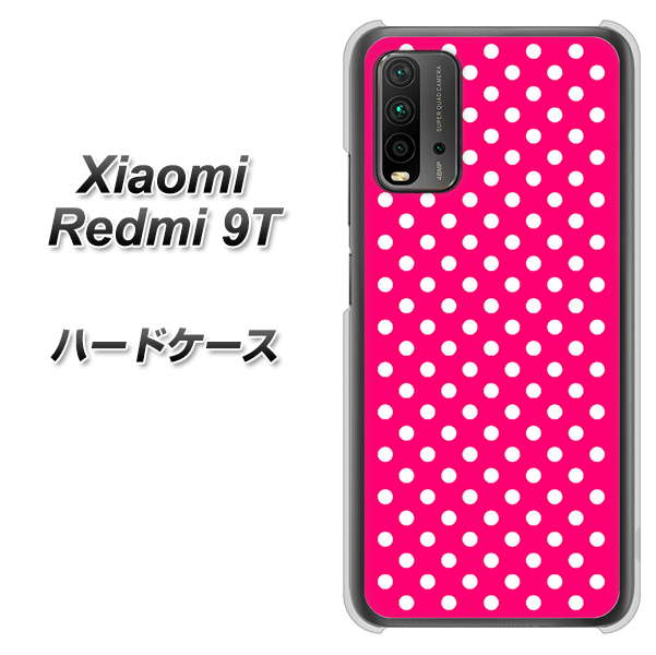 SIMフリー Xiaomi（シャオミ）Redmi 9T 高画質仕上げ 背面印刷 ハードケース【056 シンプル柄（水玉） ピンク】