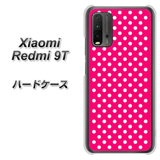 Redmi 9T 056 シンプル柄（水玉） ピンク ハードケース 背面印刷