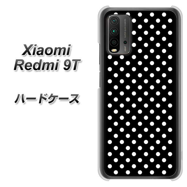 SIMフリー Xiaomi（シャオミ）Redmi 9T 高画質仕上げ 背面印刷 ハードケース【059 シンプル柄（水玉） ブラック】