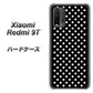 SIMフリー Xiaomi（シャオミ）Redmi 9T 高画質仕上げ 背面印刷 ハードケース【059 シンプル柄（水玉） ブラック】