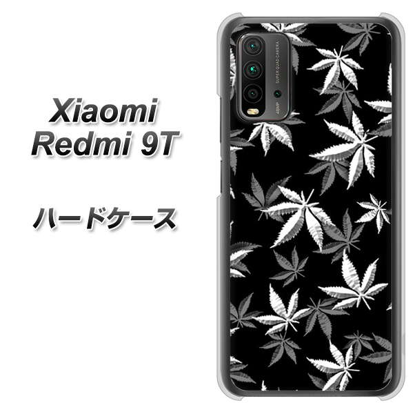 SIMフリー Xiaomi（シャオミ）Redmi 9T 高画質仕上げ 背面印刷 ハードケース【064 モノトーン大麻ブラック】