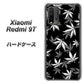 SIMフリー Xiaomi（シャオミ）Redmi 9T 高画質仕上げ 背面印刷 ハードケース【064 モノトーン大麻ブラック】