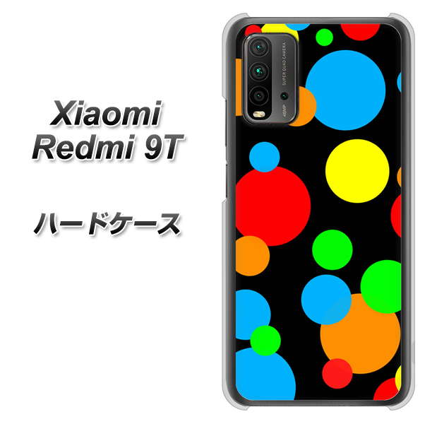SIMフリー Xiaomi（シャオミ）Redmi 9T 高画質仕上げ 背面印刷 ハードケース【076 シンプル（大阪のおばちゃん）】